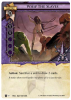 warhammer-invasion-card-whip-the-slaves.png warhammer-invasion-card-whip-the-slaves.png