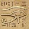 Eye of Horus