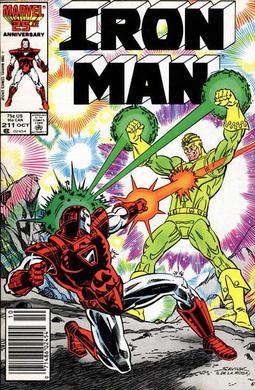Ironman211livinglaser.jpg