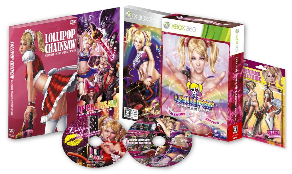 lollipopchainsaw2.jpg
