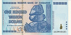 250px-Zimbabwe_%24100_trillion_2009_Obverse.jpg